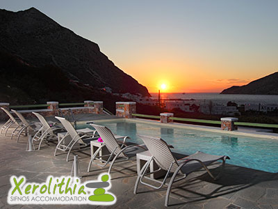 Xerolithia, Kamares, Sifnos
