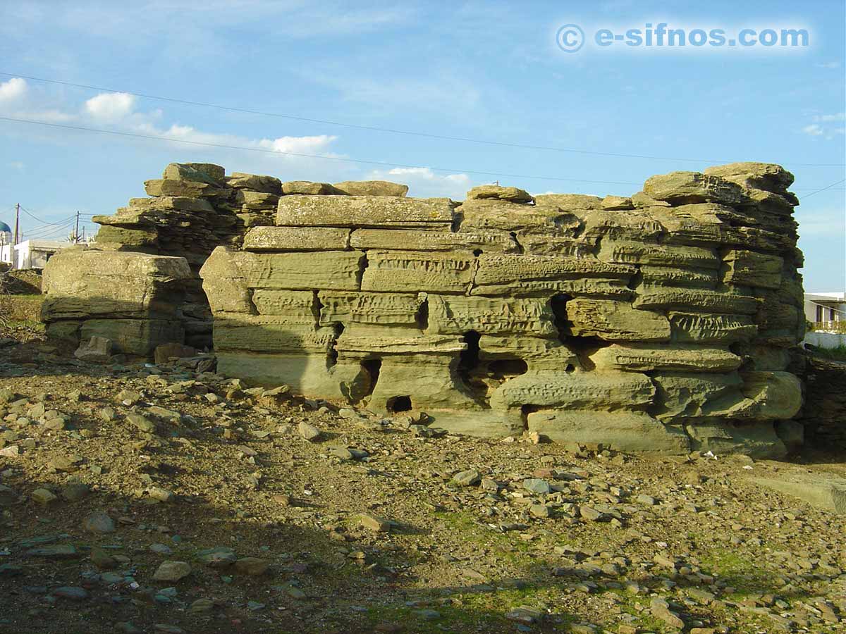 La Torre Nera a Exambela