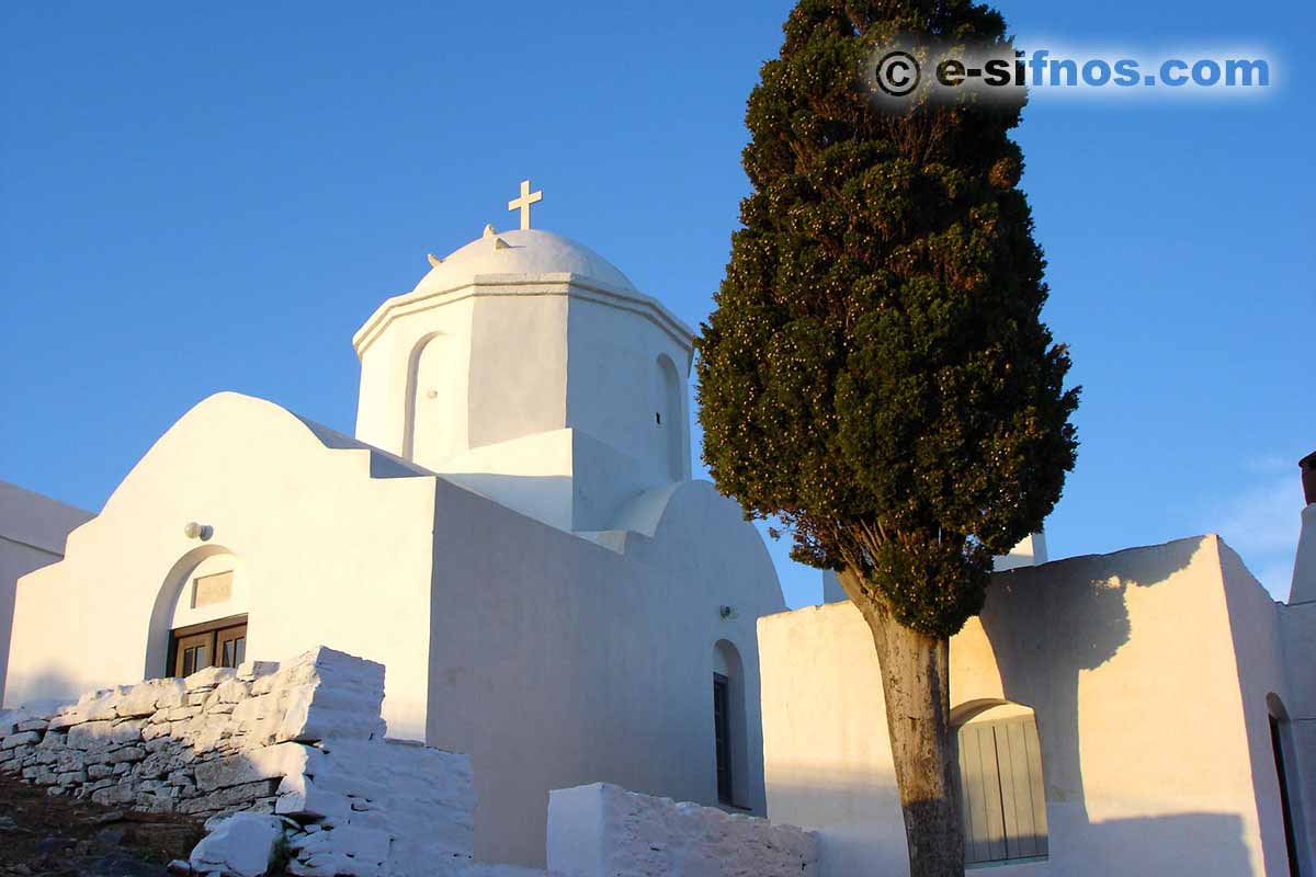 La chiesa di Agios Andreas