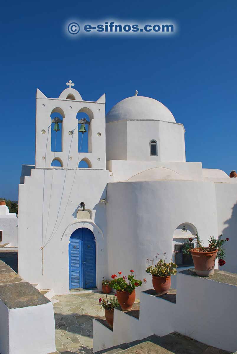 Il monastero di Firogia a Sifnos
