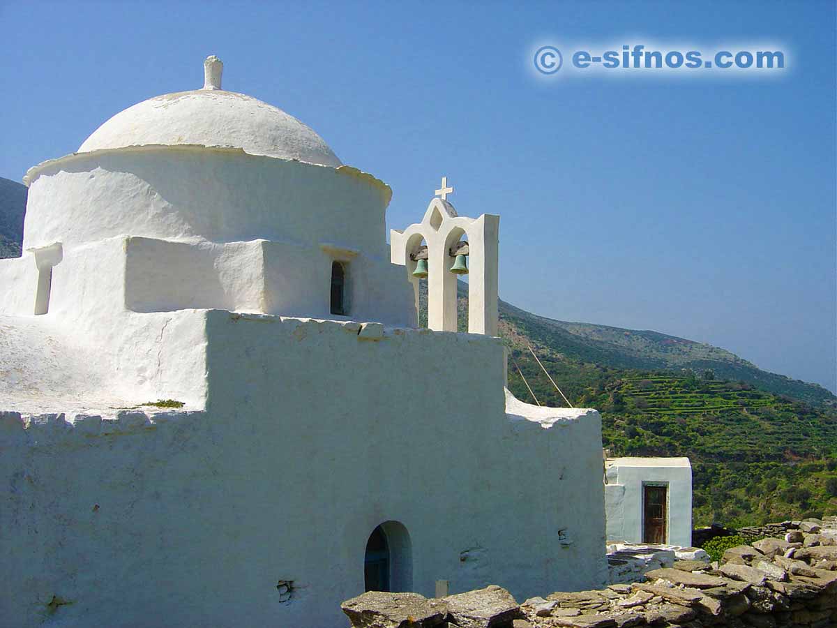 Cappella a Sifnos