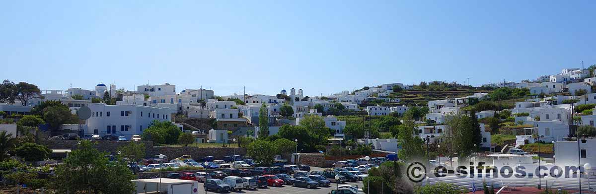 Apollonia, la capitale di Sifnos