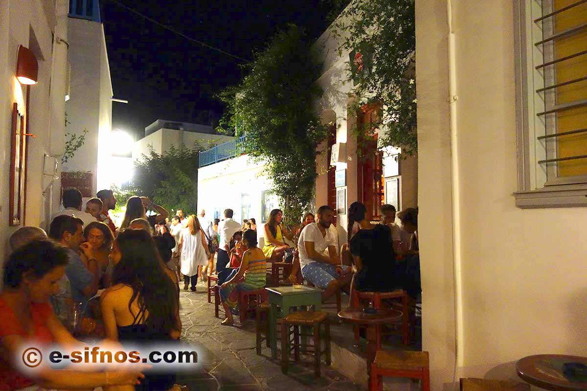 Vita notturna ad Apollonia
