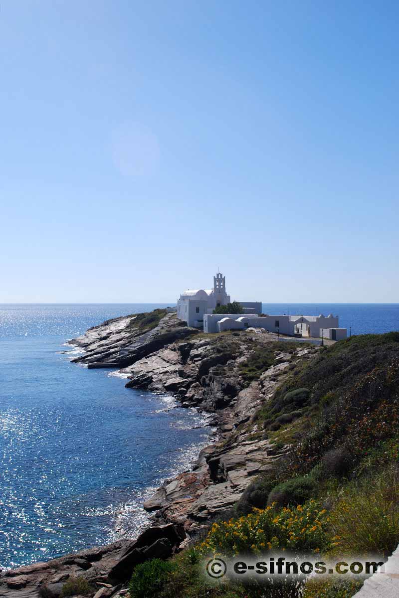 La roccia di Chrissopigi a Sifnos