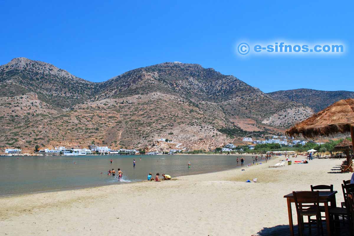 Spiaggia di Kamares