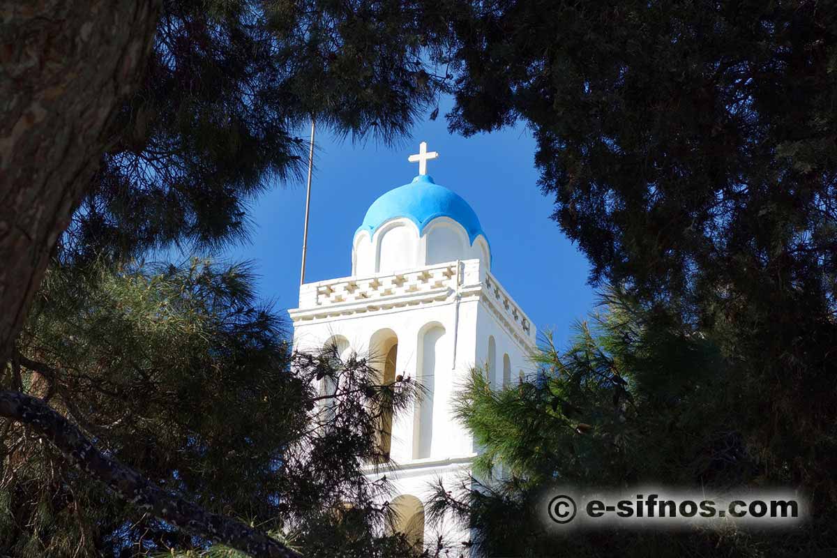 La chiesa di Ai Giannis a Kato Petali