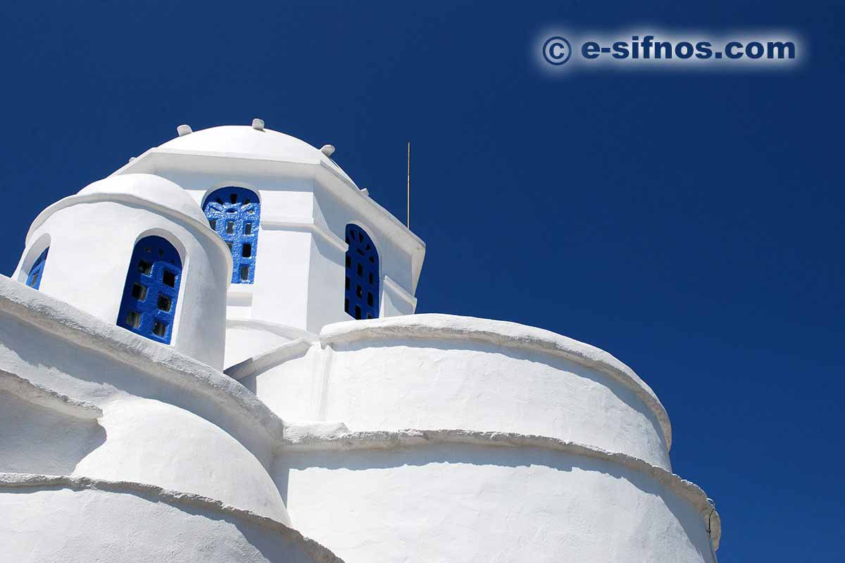 La cupola della chiesa Panagia Vouno