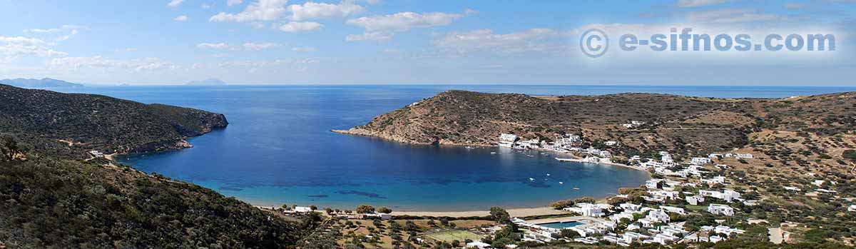 Veduta panoramica di Vathi a Sifnos