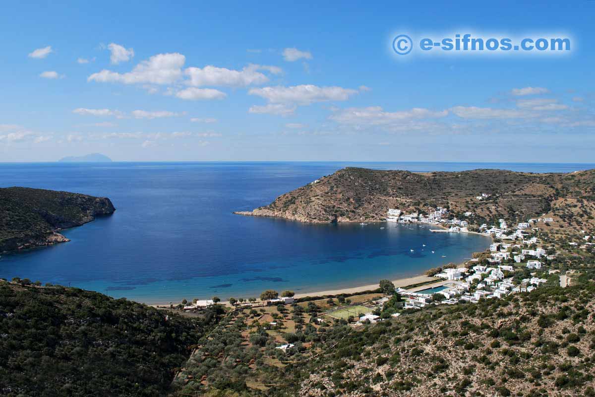 Il golfo di Vathi