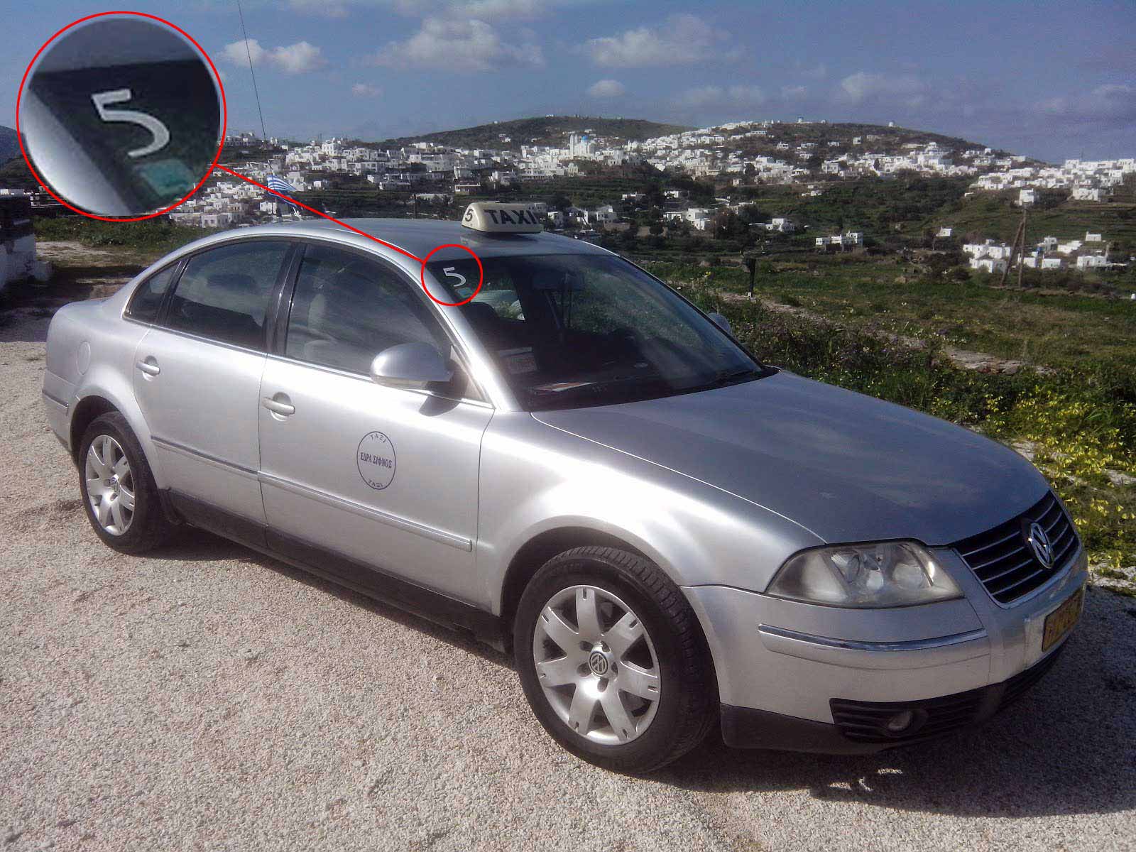 Taxi a Sifnos