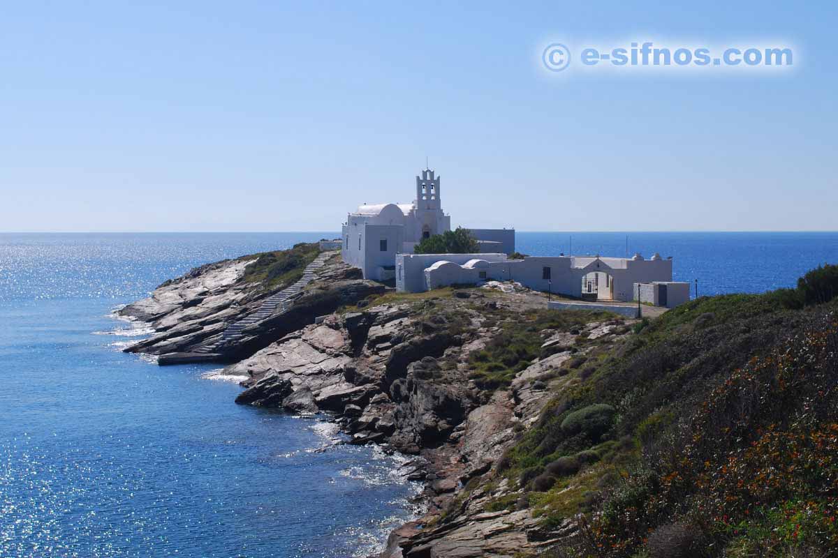 La chiesa di Chrissopigi
