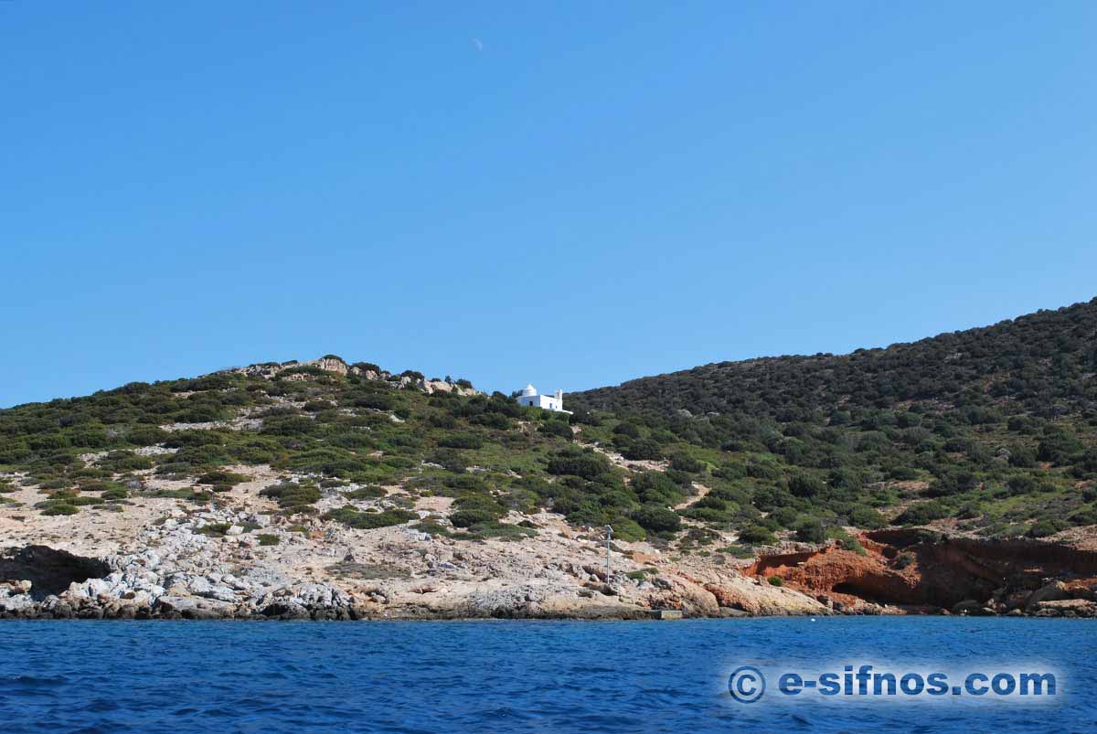 L’isolotto di Kitriani sul lato meridionale di Sifnos