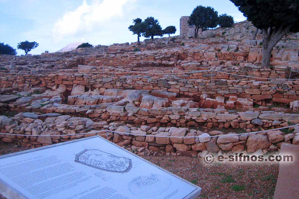 L'antica acropoli di Agios Andreas a Sifnos