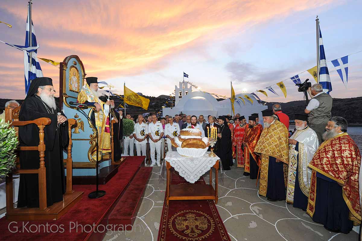 Festa di Chrysopigi a Sifnos