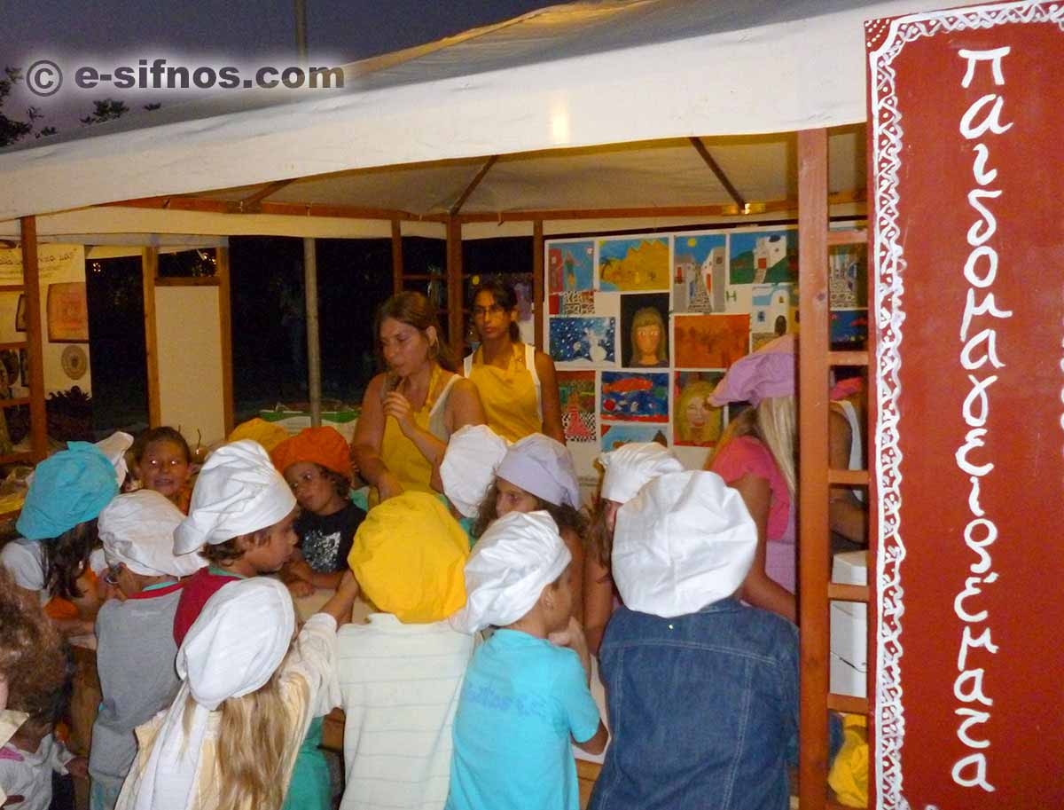 Bambini che cucinano al Festival Tselementes