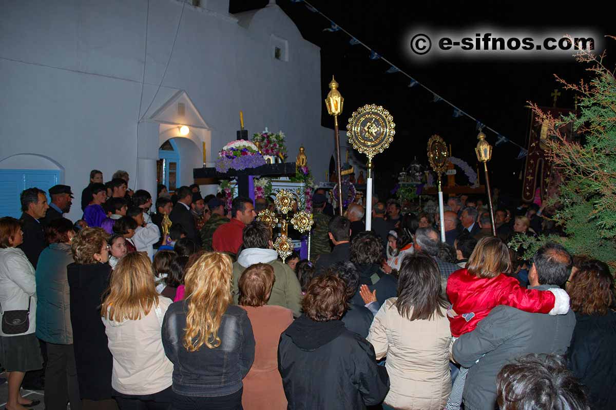Processione dell’Epitafio ad Artemonas, Sifnos