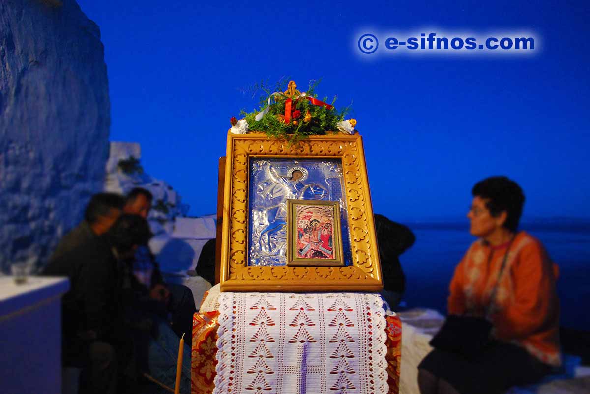 Festa di Agios Georgios a Livadakia, Sifnos