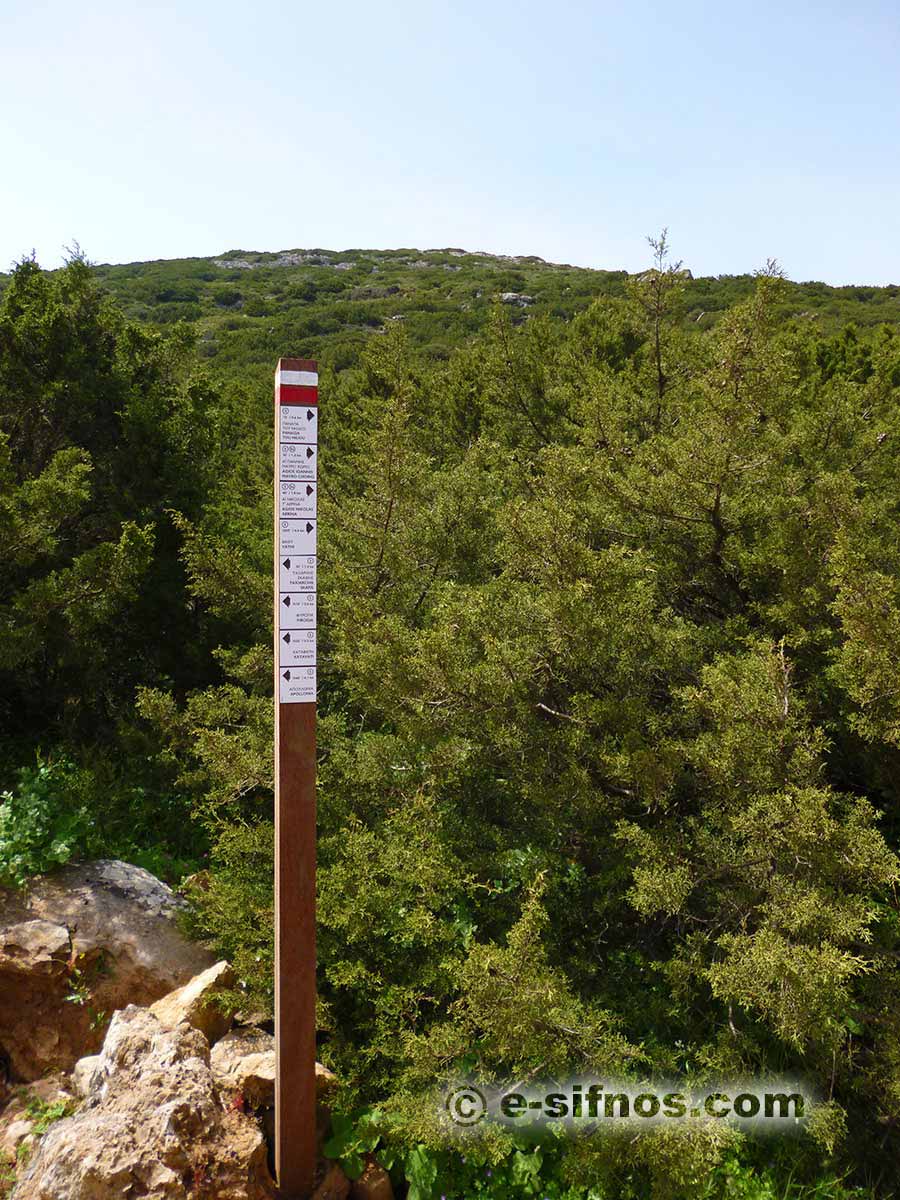Segnaletica dei sentieri di Sifnos